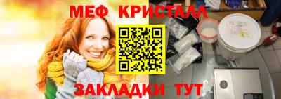 кокаин премиум Кулебаки