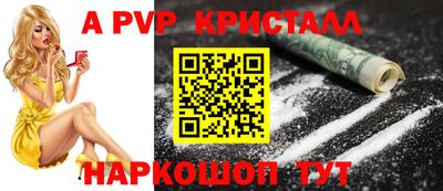 MDMA Кумертау
