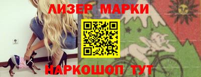 кокаин премиум Кулебаки