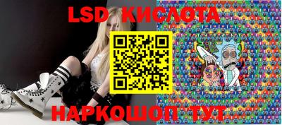 кокс Кунгур