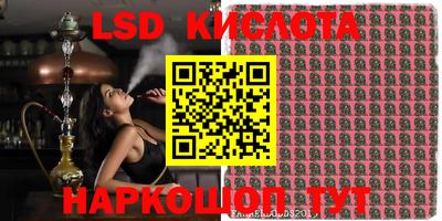 кокаин премиум Кулебаки