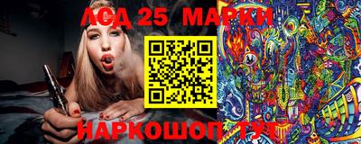 MDMA Кумертау