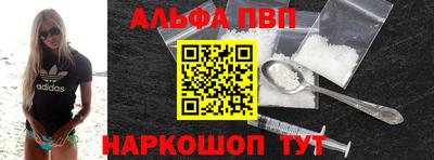 MDMA Кумертау