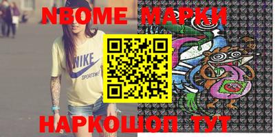 кокс Кунгур
