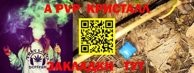 кокаин премиум Кулебаки