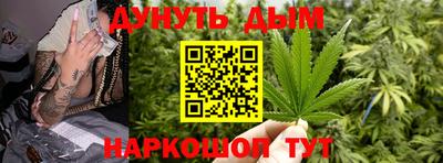 кокаин премиум Кулебаки