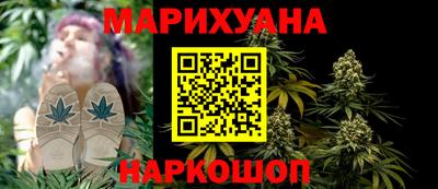 кокс Кунгур