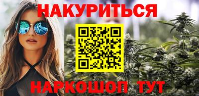 MDMA Кумертау