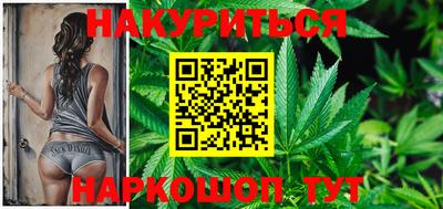 MDMA Кумертау