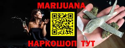 MDMA Кумертау