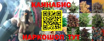 кокаин премиум Кулебаки