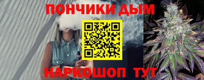 кокаин премиум Кулебаки