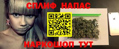 кокаин премиум Кулебаки