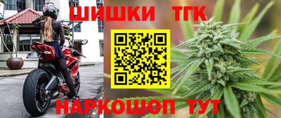 кокаин премиум Кулебаки