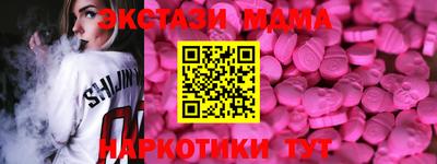 кокаин премиум Кулебаки