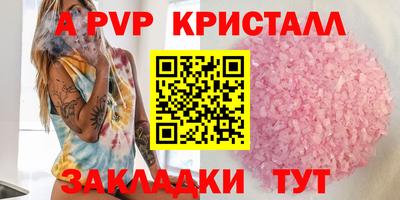MDMA Кумертау
