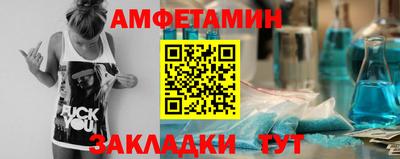 MDMA Кумертау