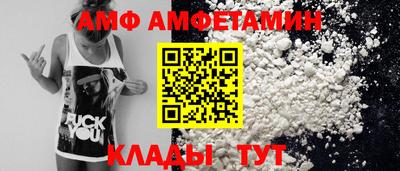 MDMA Кумертау