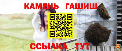 кокс Кунгур