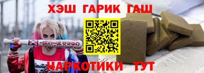 кокаин премиум Кулебаки