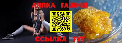 кокс Кунгур