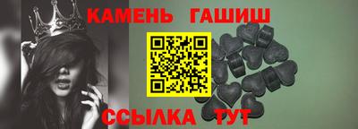кокс Кунгур