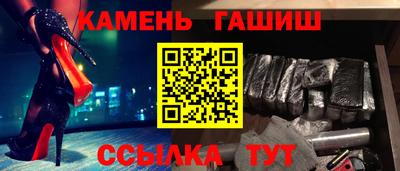 кокс Кунгур