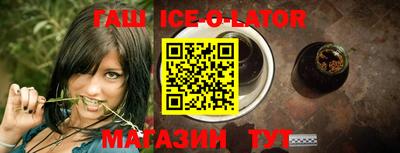 кокс Кунгур