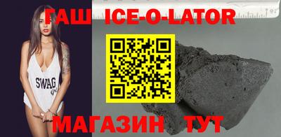 кокс Кунгур