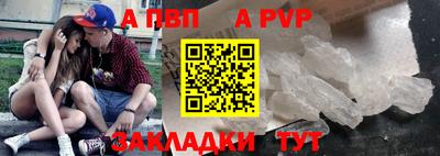 MDMA Кумертау