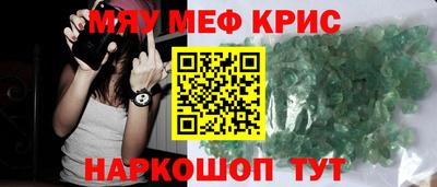кокаин премиум Кулебаки